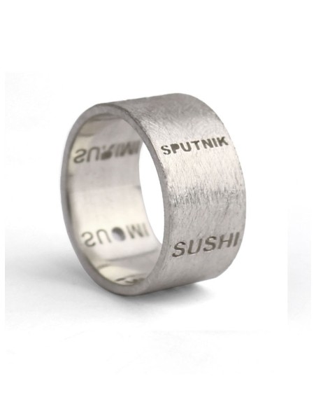 Anillo nombre personalizado